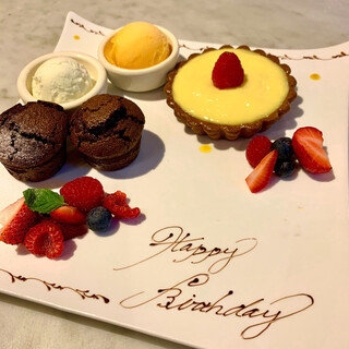 予約限定メッセージ入り　デザートプレート（2名様分）